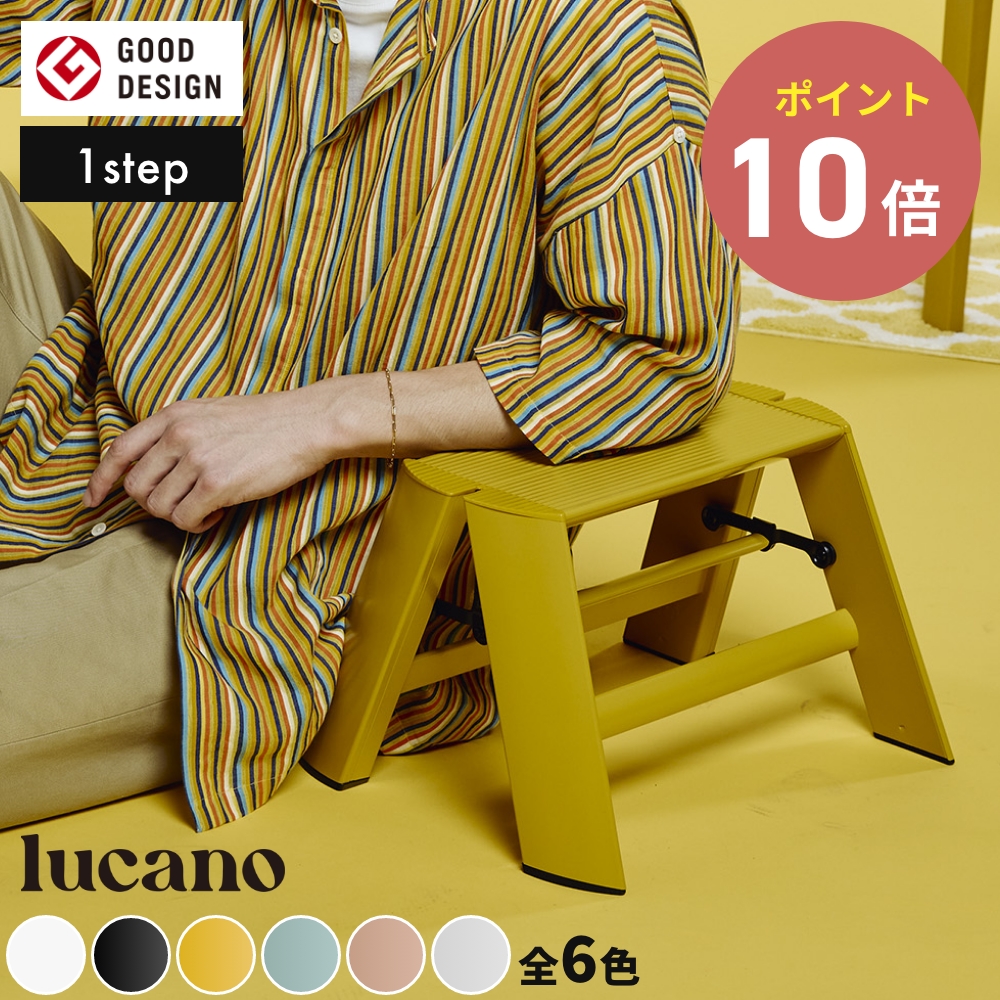 yS6Fz J[m 1step ML1.0-1 lucano ݑ r CeA Xc[ ^ JH 1i X Y ~ XebvXc[ ObhfUC