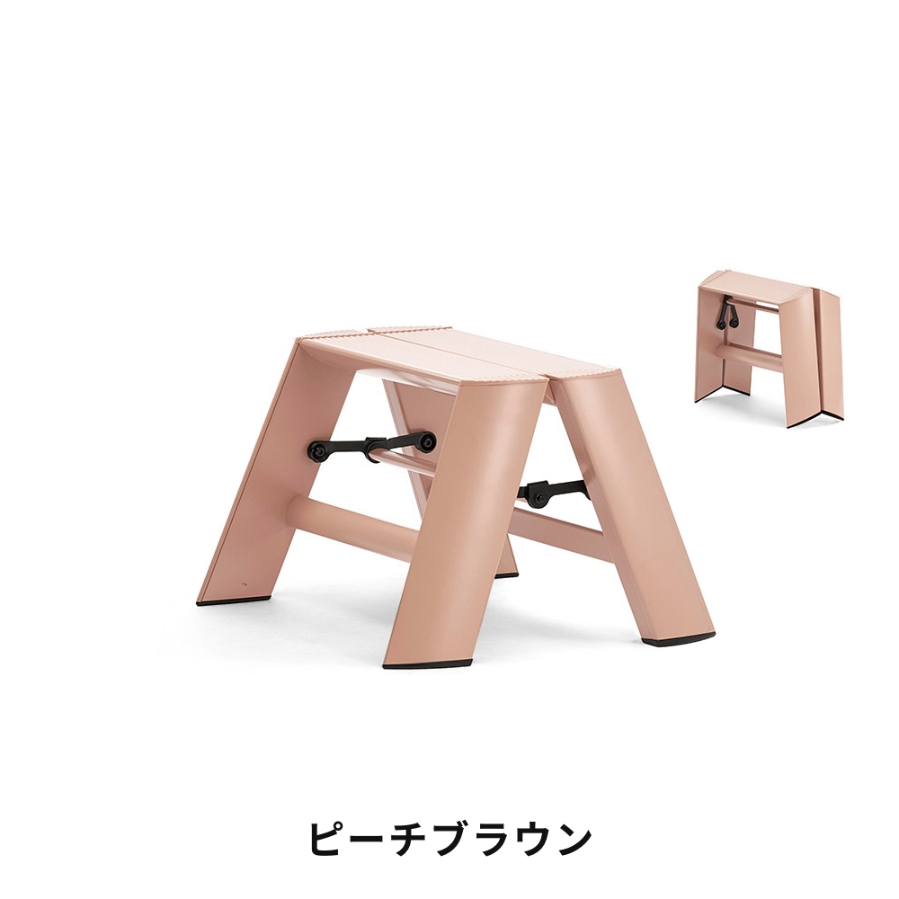 長谷川工業 ◇【全6色】 ルカーノ 1step ML1.0-1 lucano 踏み台 脚立