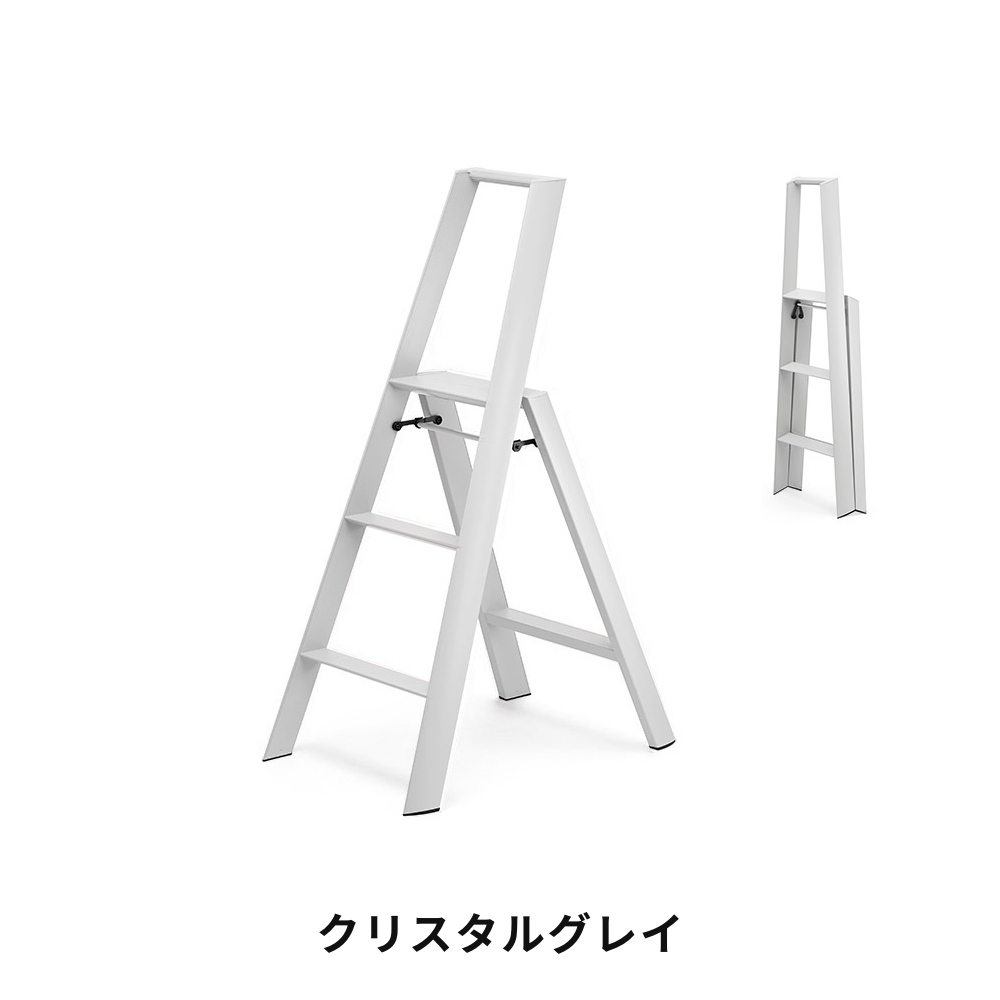 長谷川工業 ◇【全6色】 ルカーノ 3step ML2.0-3 lucano 踏み台 脚立
