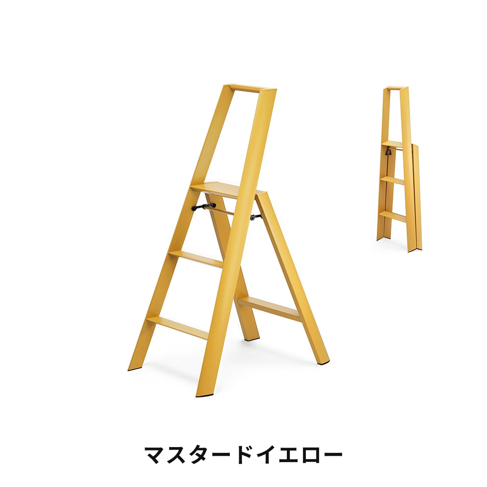 長谷川工業 ◇【全6色】 ルカーノ 3step ML2.0-3 lucano 踏み台 脚立