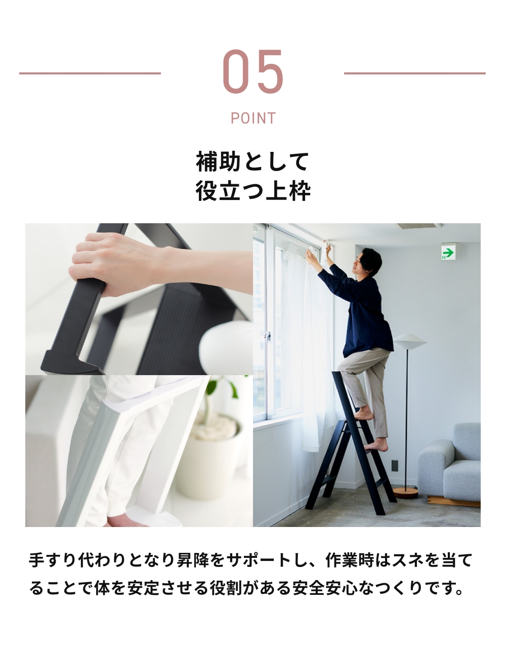長谷川工業 ◇【全6色】 ルカーノ 3step ML2.0-3 lucano 踏み台 脚立