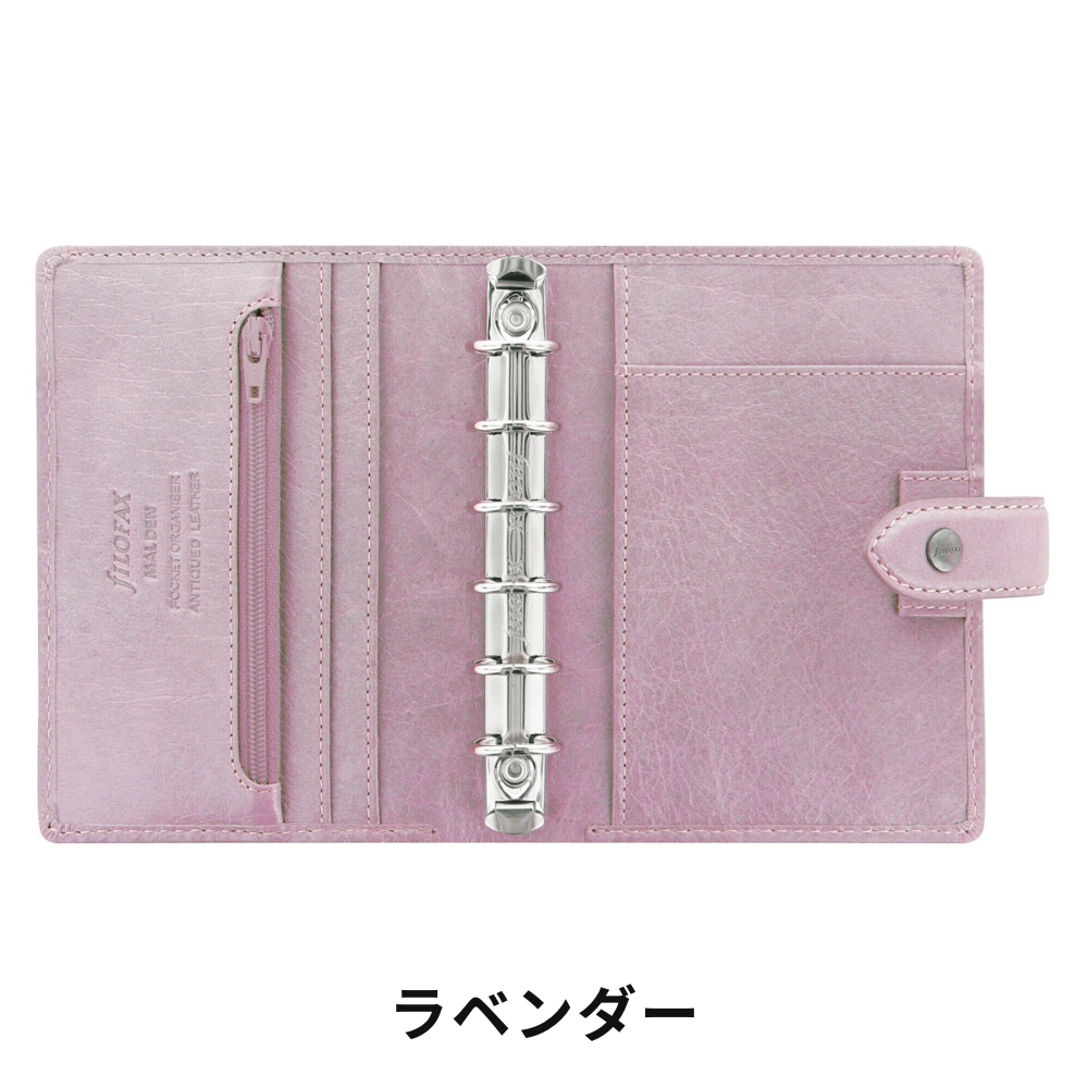FILOFAX 【2024年 限定モデル ミニ6穴】マルデン スペシャル