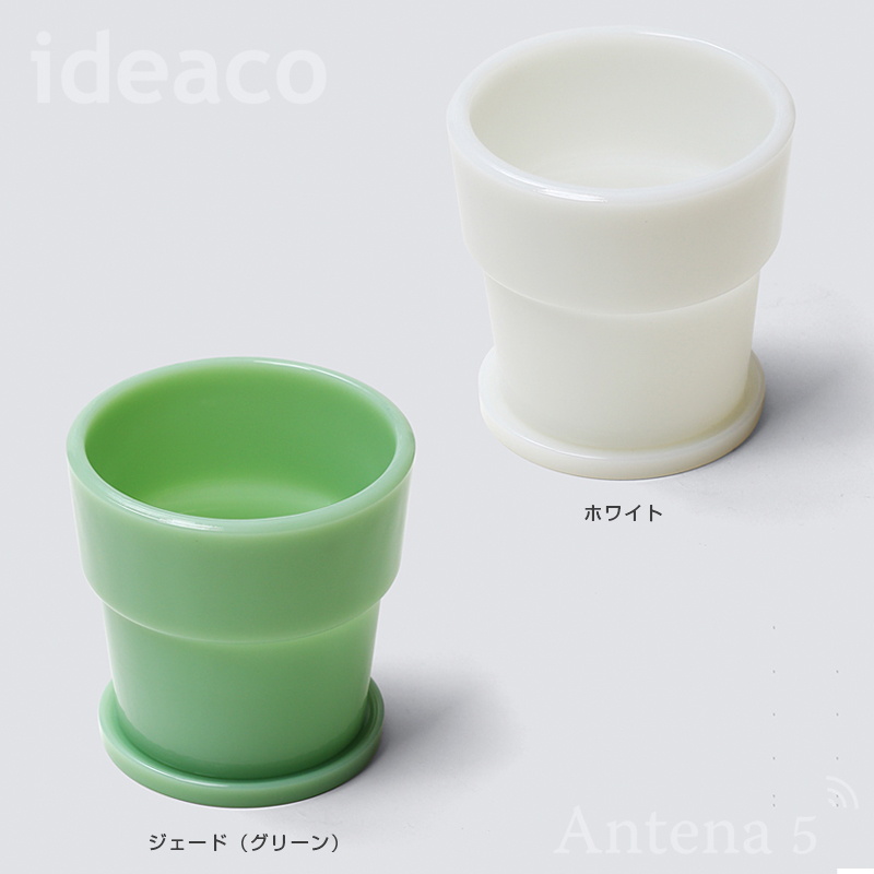 GOAT×牛乳植物 コラボ鉢 LOST鉢M 陶器鉢 新品未使用 GOAT×牛乳植物