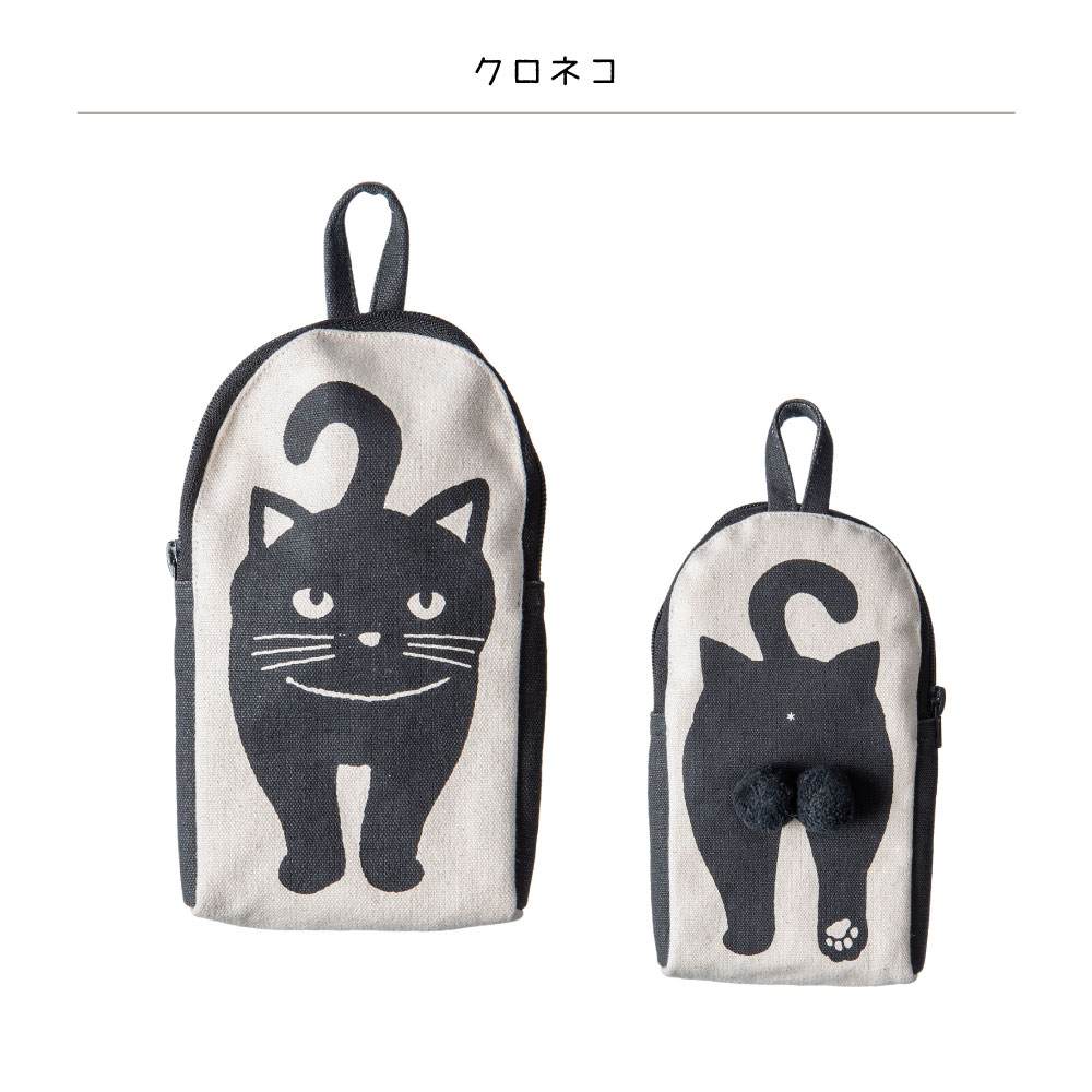 AND PACKABLE アンドパッカブル ニャンタマ ポーチ ねこネコ猫もち