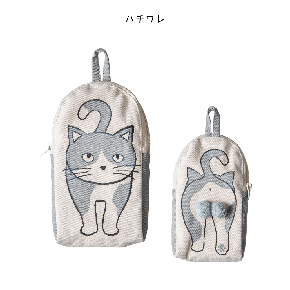 AND PACKABLE アンドパッカブル ニャンタマ ポーチ 【ねこネコ猫もち