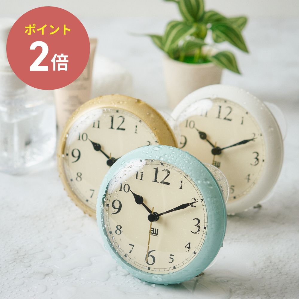 全3色 PalaDec Deciel シャワークロック パラデック ディシェル バスクロック 防滴時計 吸盤 壁掛け 防滴クロック キッチン お風呂時計 タイル 置時計｜Antena5 Yahoo!ショッピング店