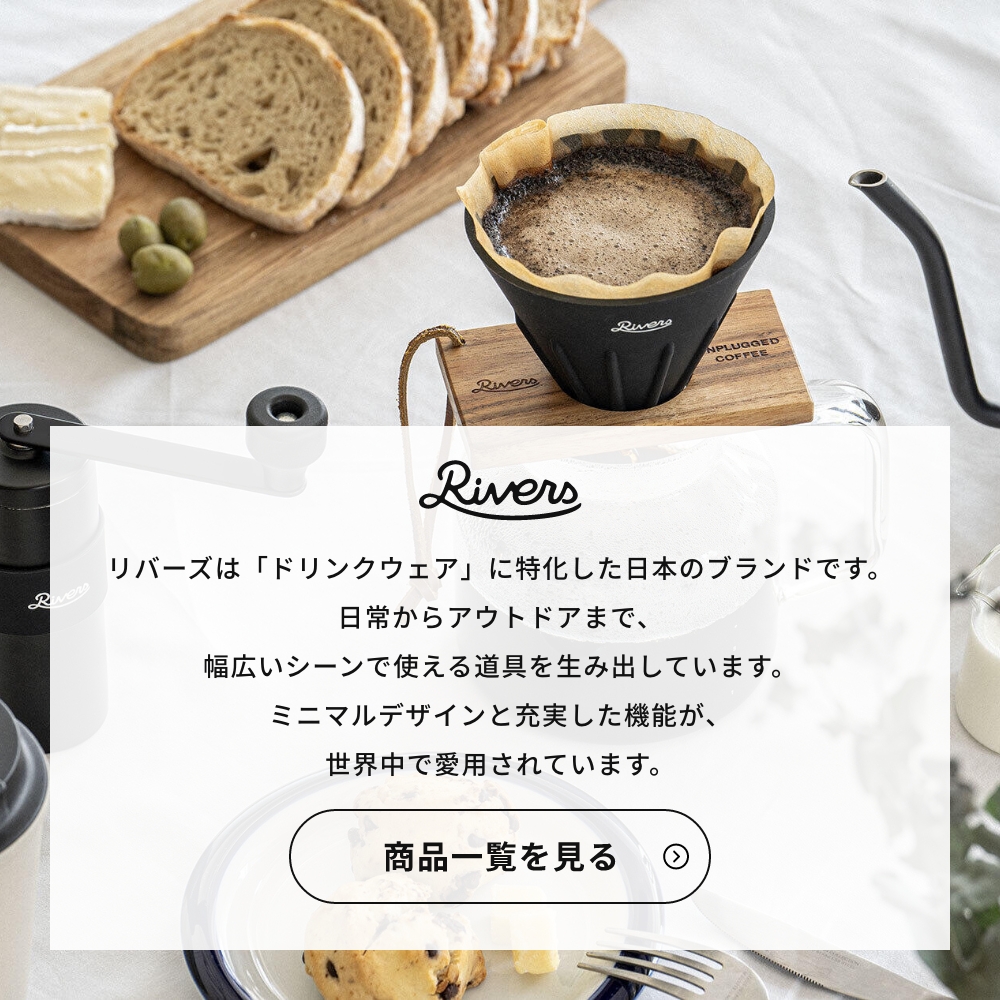 《全4色》RIVERS ループ エア 500 リバーズ ウォーターボトル 水筒 クリアボトル マイボトル スポーツボトル ジム 軽量 目盛り 500ml プロテインシェイカー | RIVERS | 15