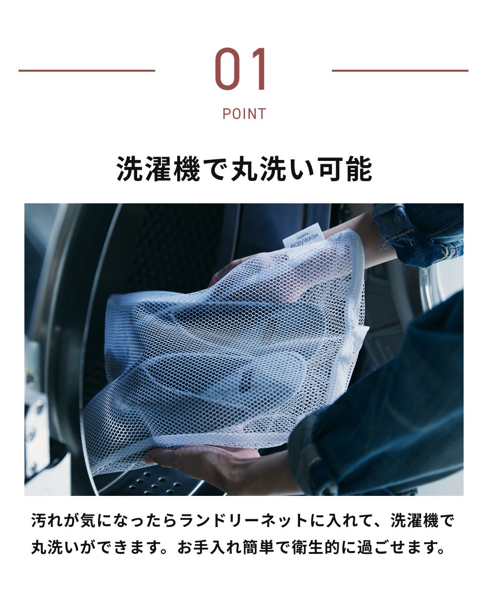全4色 2サイズ ルームズ イージーウォッシュ フロンティア room’s easyWASH 来客用 洗える ルームシューズ スリッパ 室内 スリッパ ギフト 洗濯機 洗濯可 ◇ | FRONTIER | 11