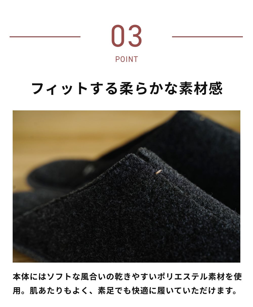 全4色 2サイズ ルームズ イージーウォッシュ フロンティア room’s easyWASH 来客用 洗える ルームシューズ スリッパ 室内 スリッパ ギフト 洗濯機 洗濯可 ◇ | FRONTIER | 13