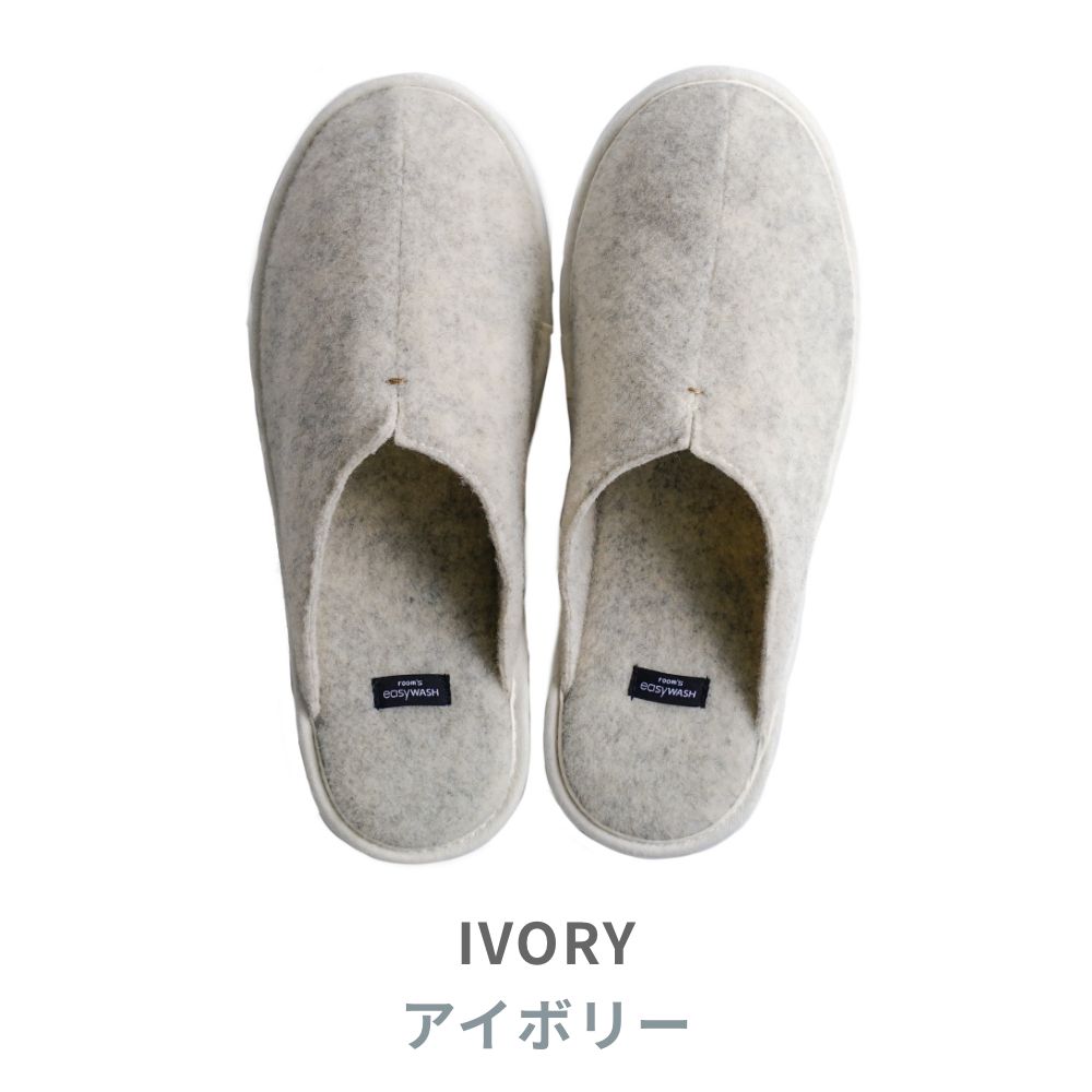 全4色 2サイズ ルームズ イージーウォッシュ フロンティア room’s easyWASH 来客用 洗える ルームシューズ スリッパ 室内 スリッパ ギフト 洗濯機 洗濯可 ◇ | FRONTIER | 03