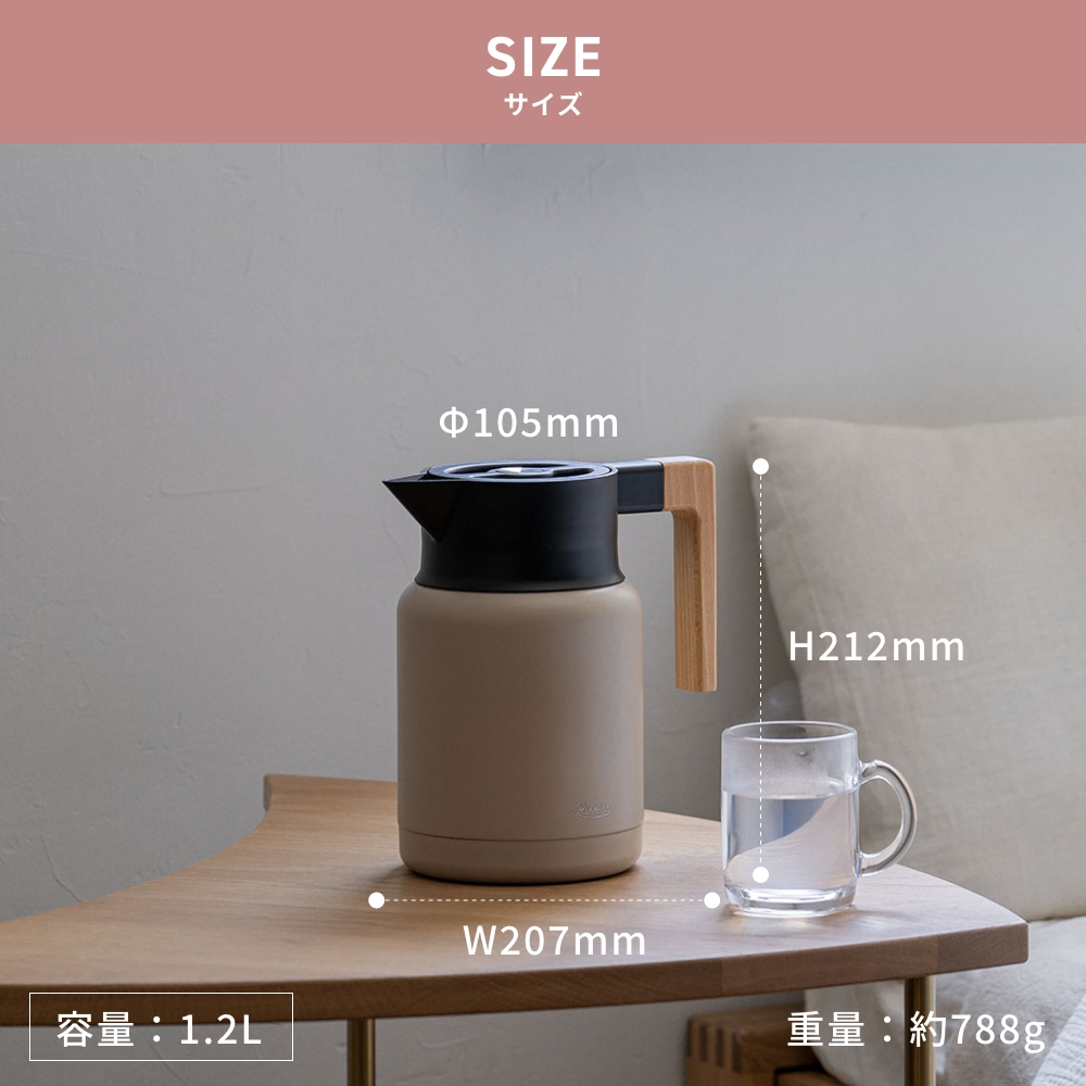rivers サーモジャグキートの商品一覧 通販 - Yahoo!ショッピング