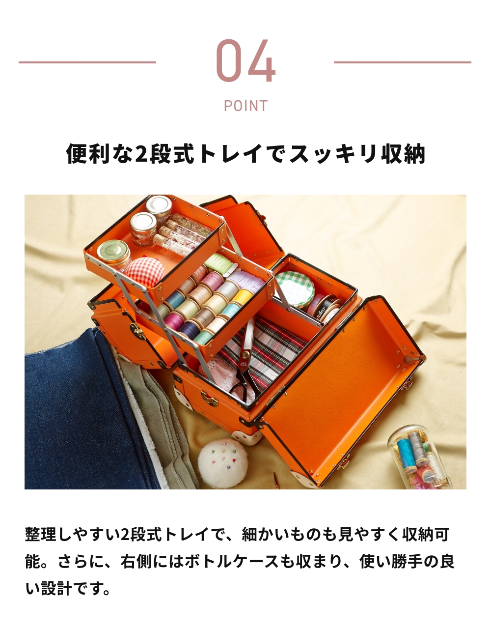 全4色》TIMEVOYAGER コレクションバッグ L Collection Bag タイム