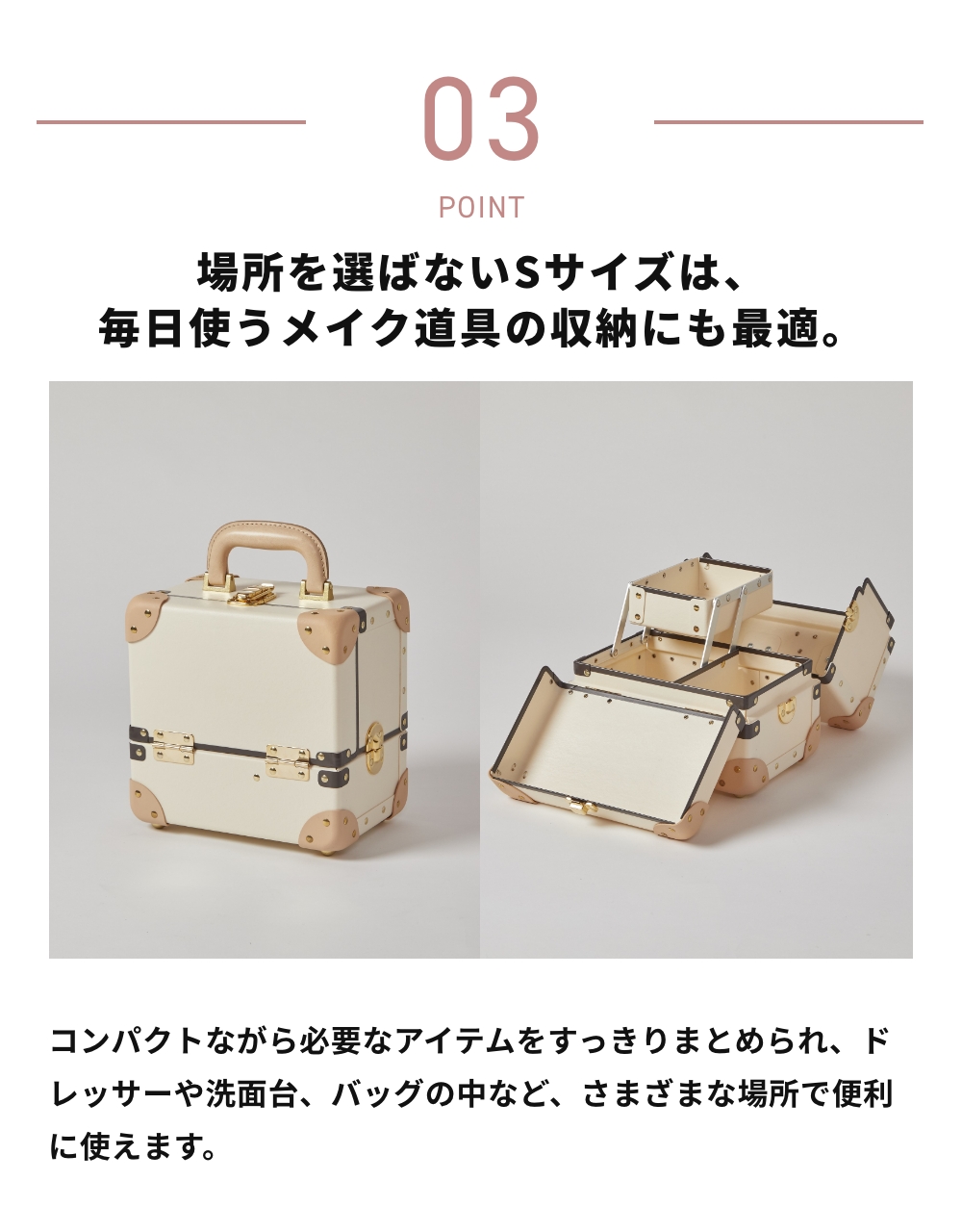 全4色》TIMEVOYAGER コレクションバッグ S Collection Bag タイム