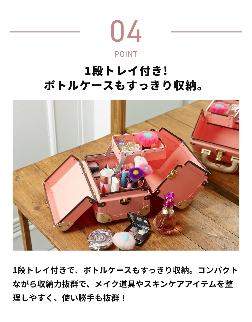 全4色》TIMEVOYAGER コレクションバッグ S Collection Bag タイム