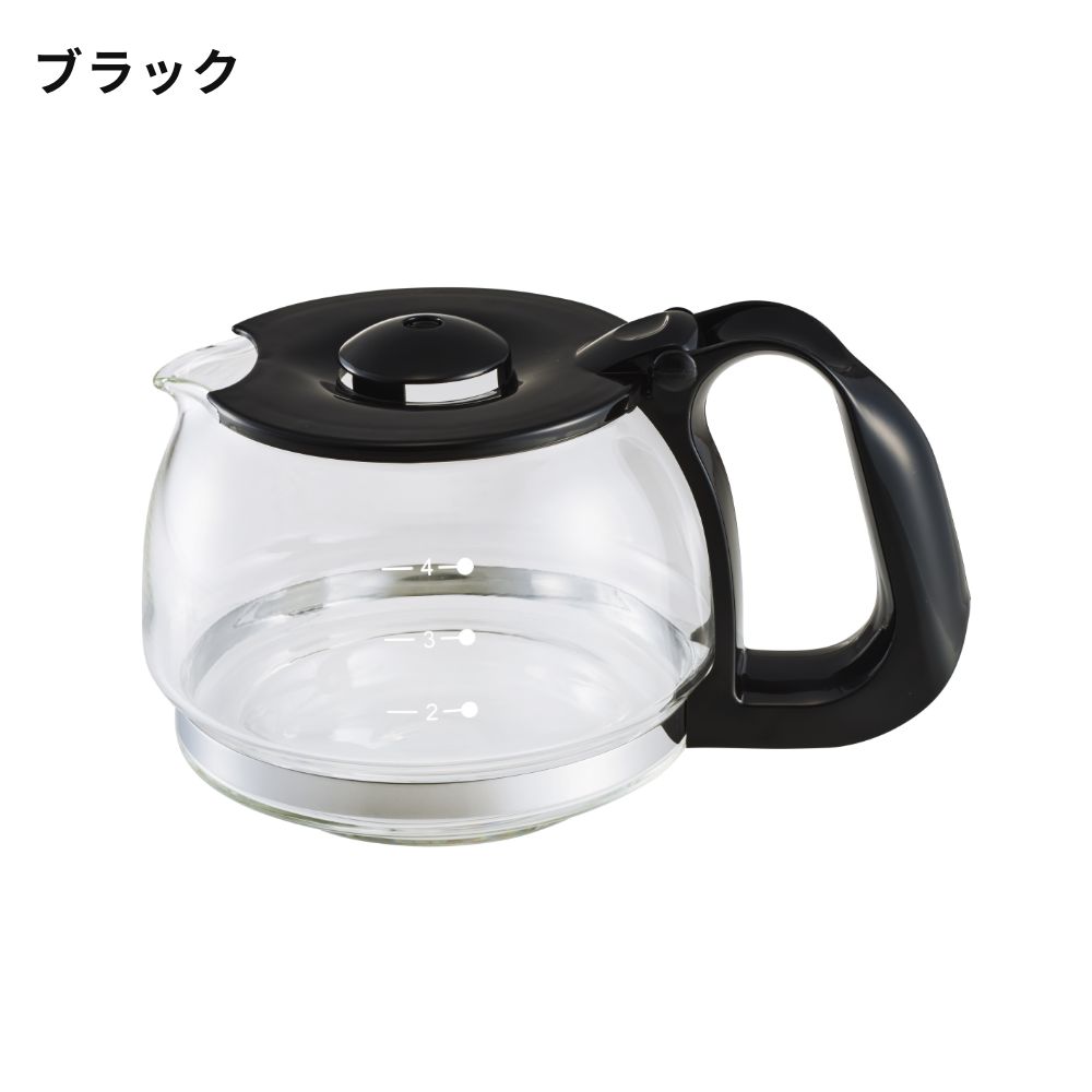 NEUTRAL アロマコーヒーメーカー  コーヒー 珈琲 ドリップ式 ドリッパー ハンドドリップ  コンパクト 保温 コーヒーマシン ラドンナ◇ | Toffy | 07