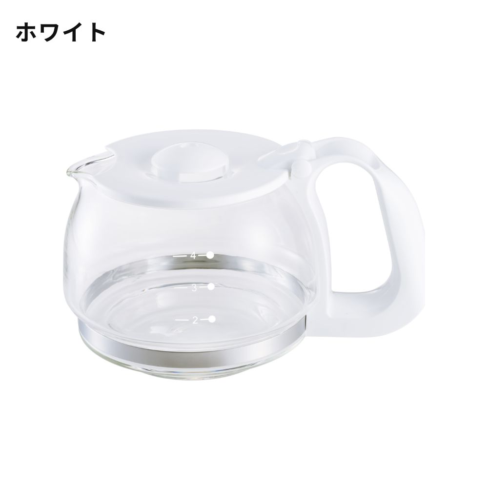 NEUTRAL アロマコーヒーメーカー  コーヒー 珈琲 ドリップ式 ドリッパー ハンドドリップ  コンパクト 保温 コーヒーマシン ラドンナ◇ | Toffy | 08