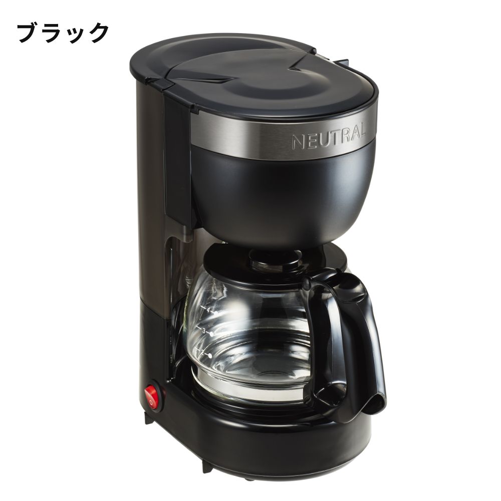 TOFFY ハンドドリップ式コーヒーメーカー 楽天市場】コーヒーメーカー ハンドドリップ ドリップ式コーヒー
