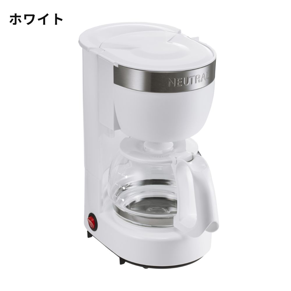 NEUTRAL アロマコーヒーメーカー  コーヒー 珈琲 ドリップ式 ドリッパー ハンドドリップ  コンパクト 保温 コーヒーマシン ラドンナ◇ | Toffy | 02
