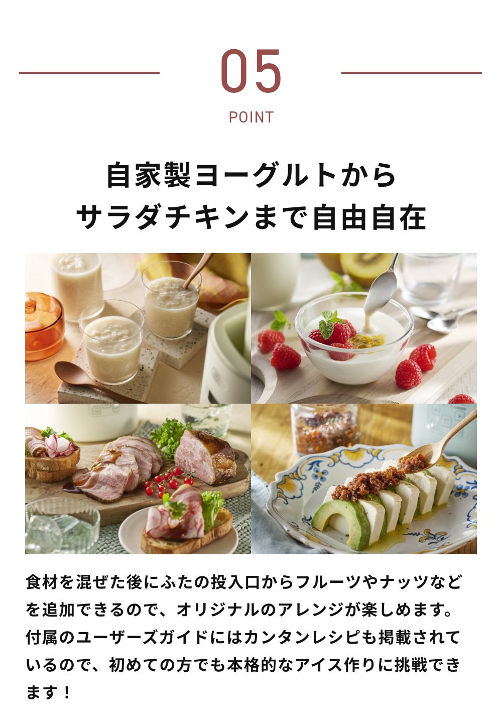 全2色 Toffy ヨーグルトメーカー 発酵 麹 フードメーカー 手作り 自家製 ヨーグルト 時短 簡単料理 低温調理 調理 家電 手軽 朝食 甘酒  トフィー | Toffy | 08