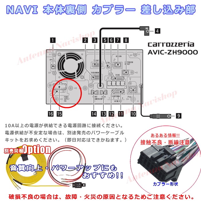 zh9000bk.jpg