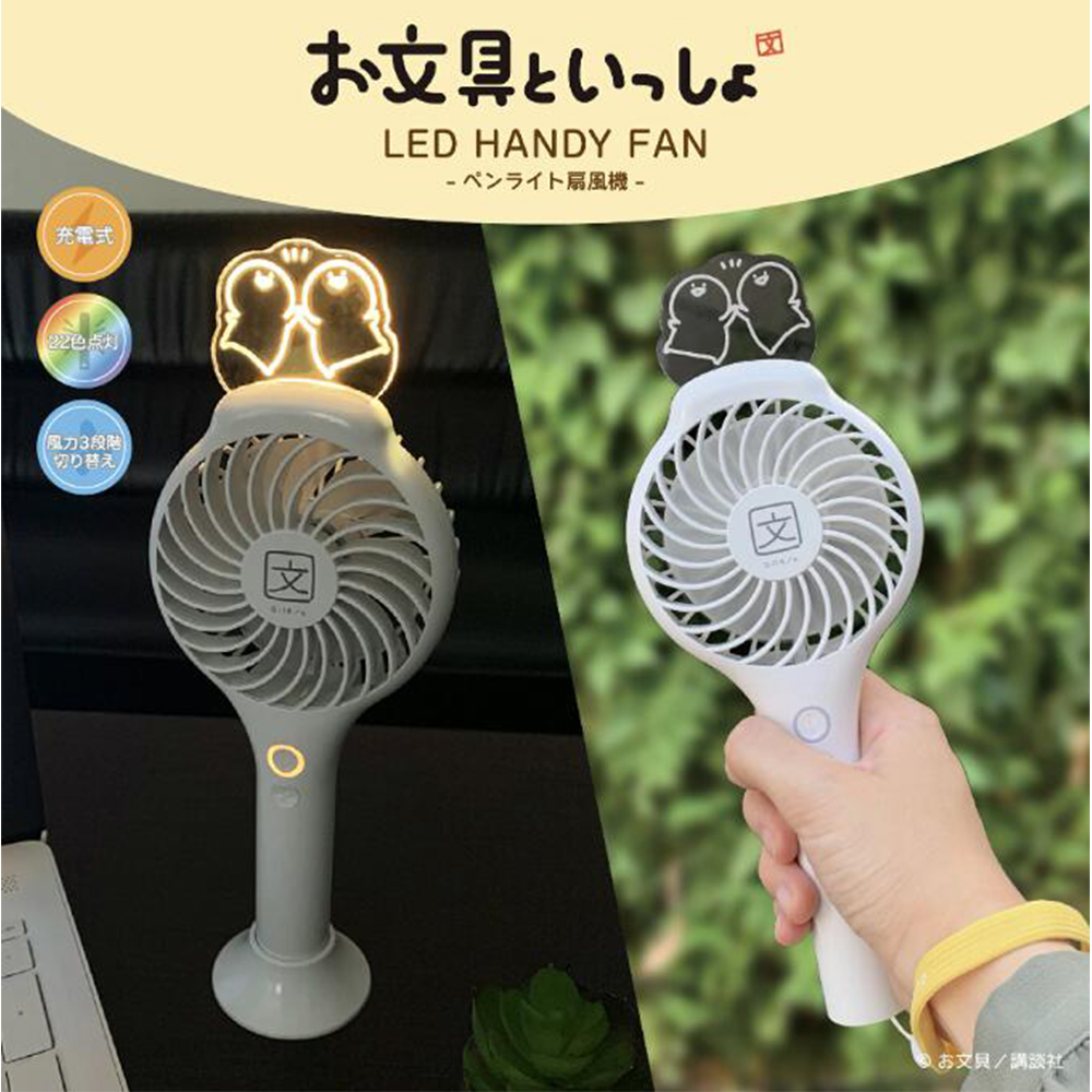 正規店 製粉機 ひきっ粉 1000cc 予備替刃1セット付 業務用 家庭用 米粉