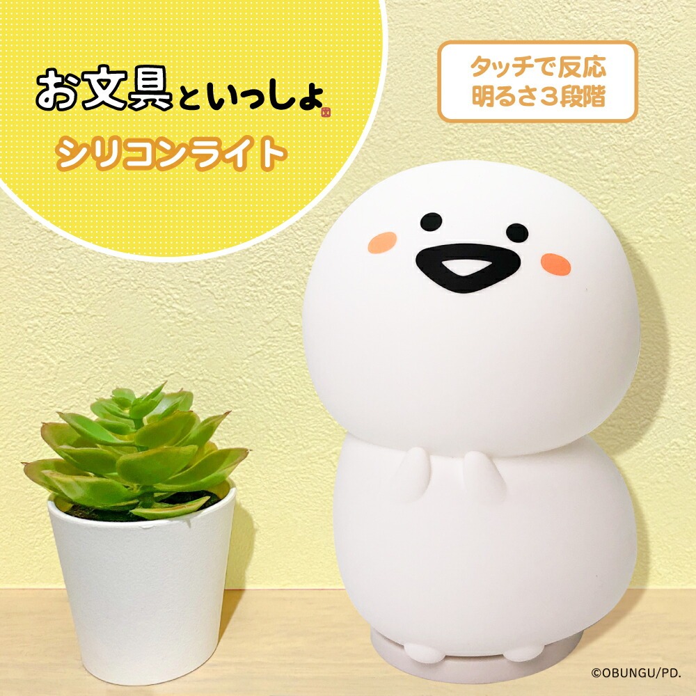 商品画像1