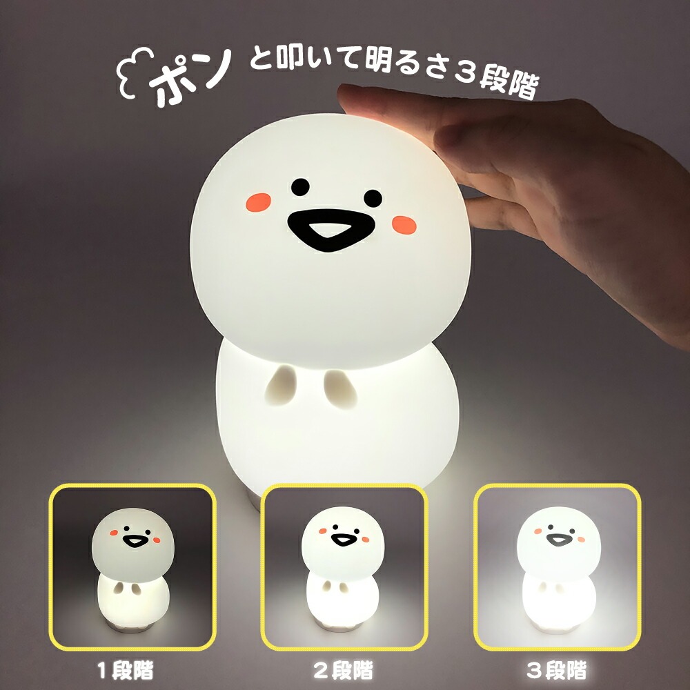 商品画像2