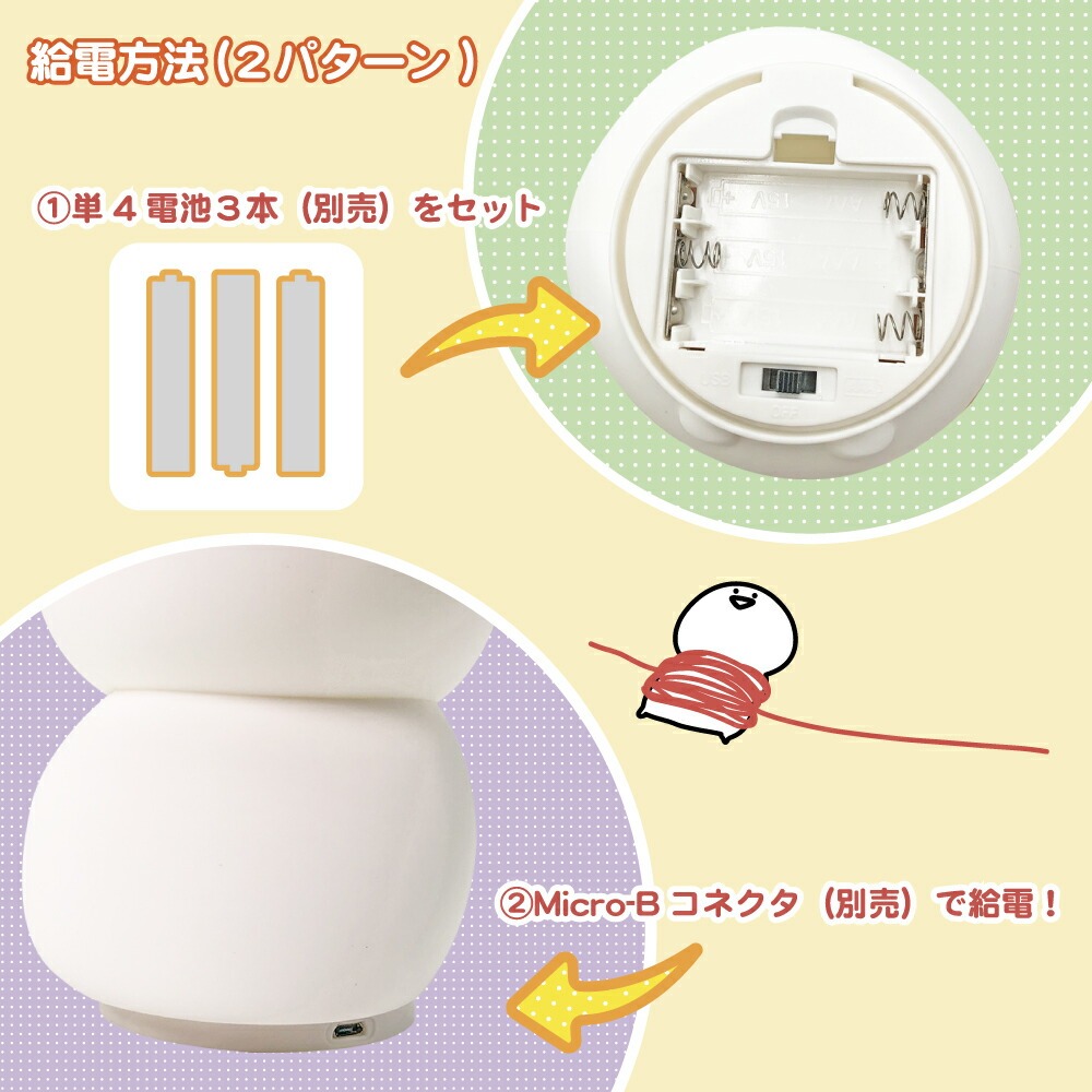 商品画像3