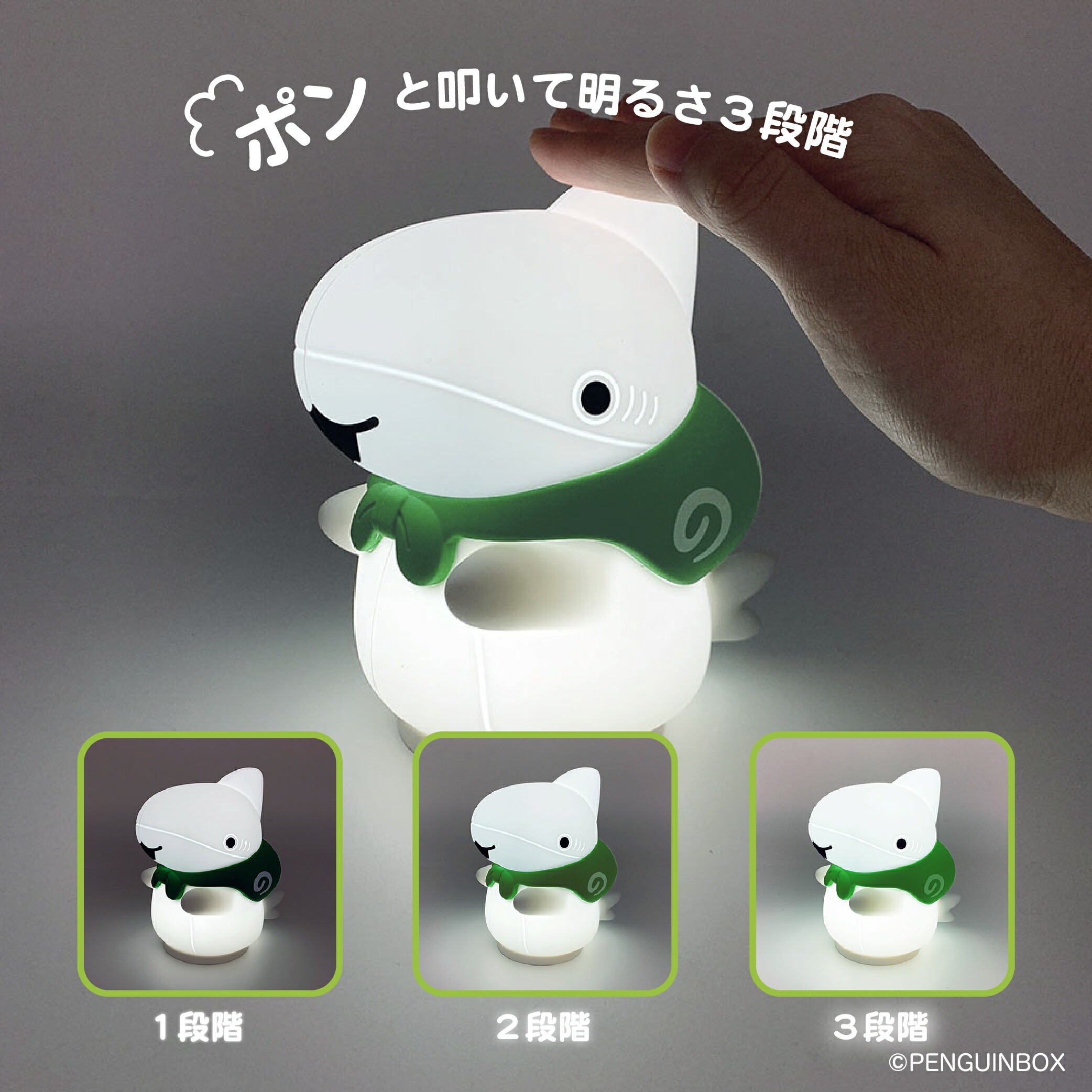 商品画像2