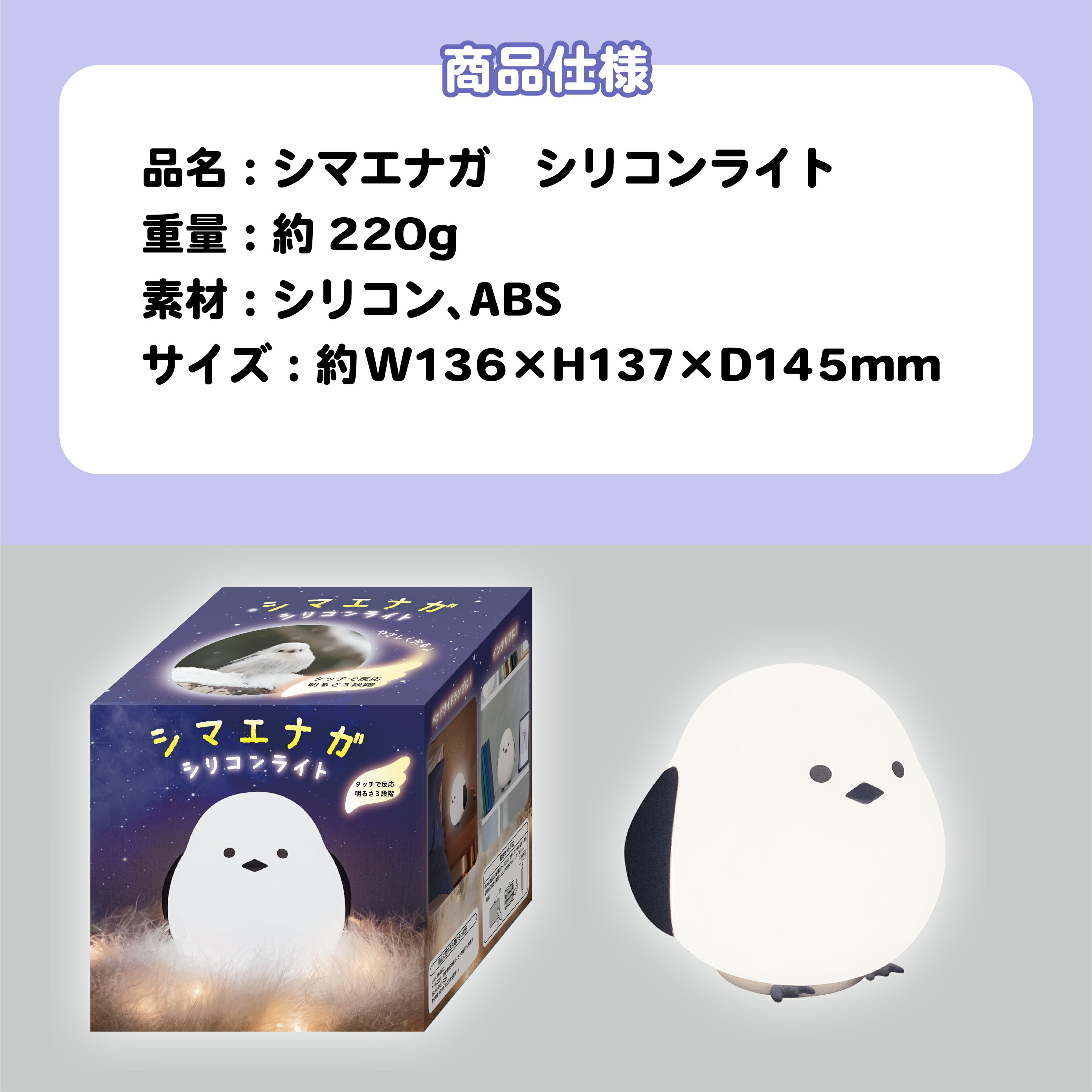 商品画像6