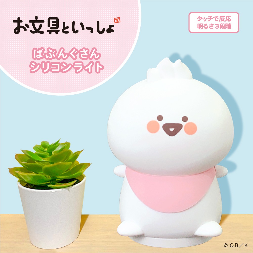 商品画像1