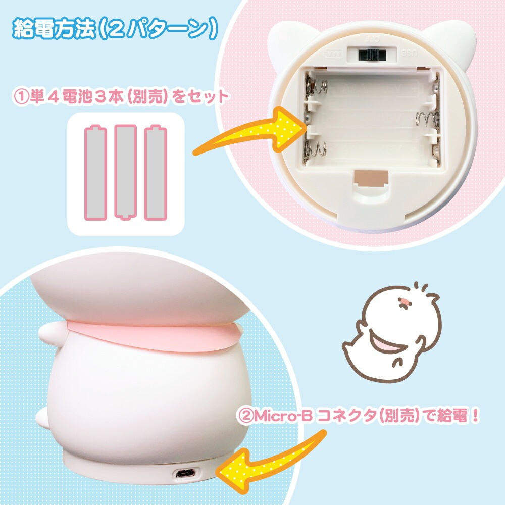 商品画像3
