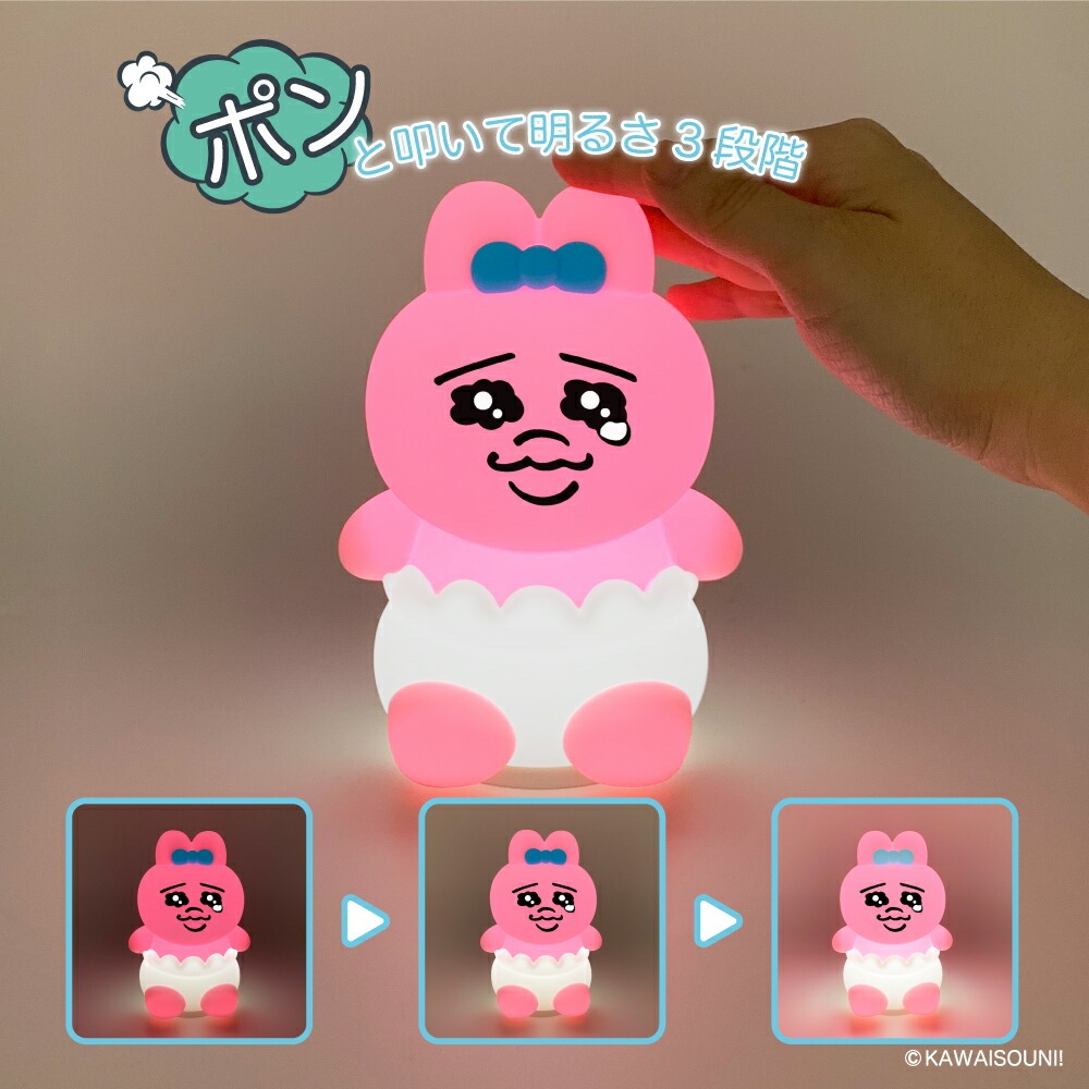 商品画像2