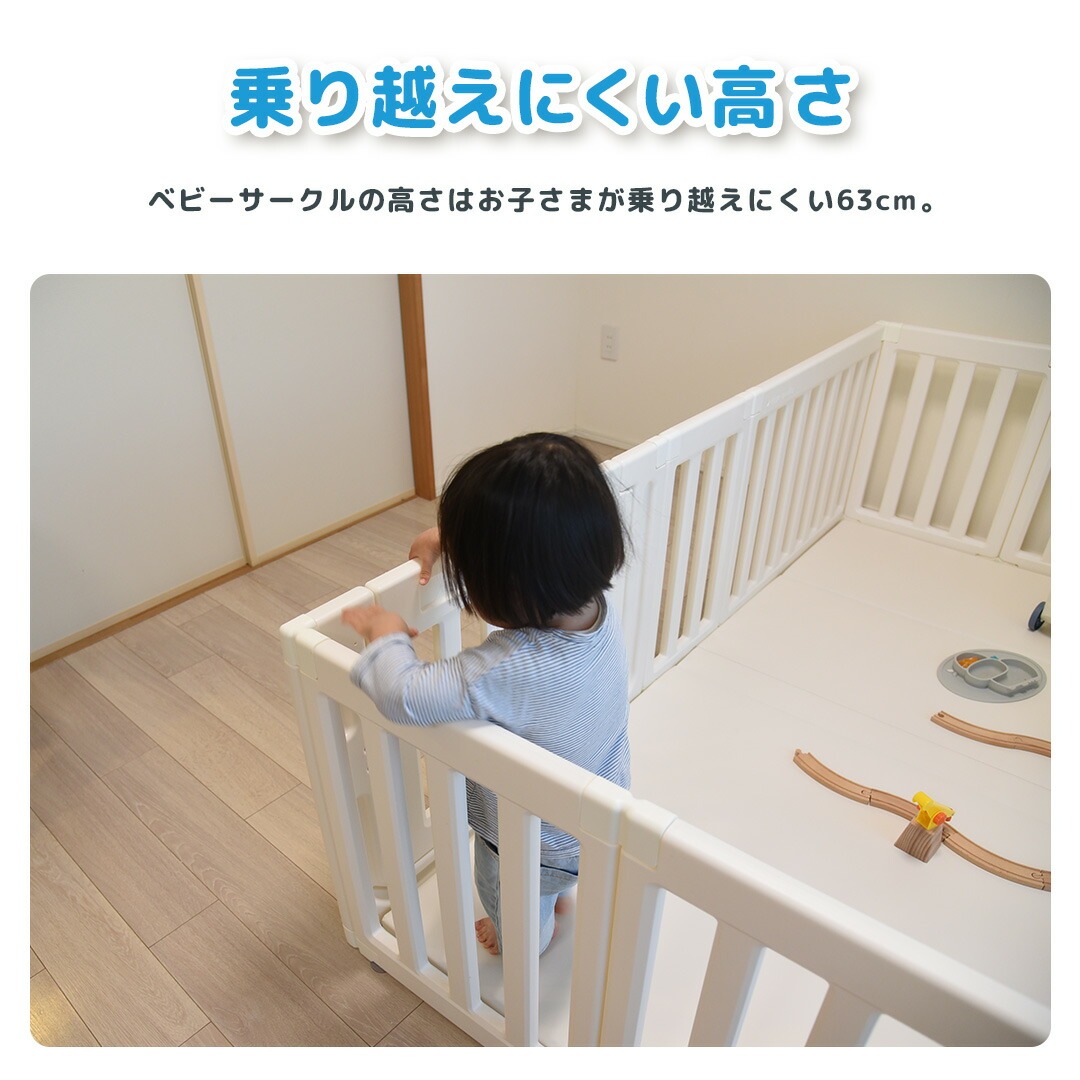 Jolibebe ベビーサークル MODERN モダン 赤ちゃん ベビー 持ち運び 