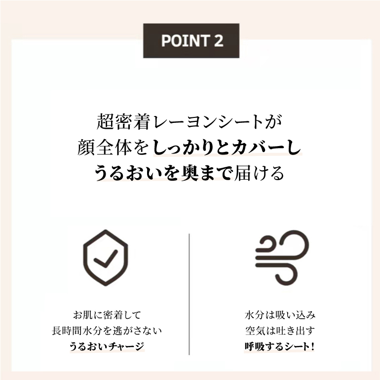 BN＆K シートマスク 美容部員 おすすめ 6種 5枚 30枚 セット マスクパック スキンケア 個別包装 パック フェイスマスク フェイスパック 韓国コスメ 乾燥 保湿｜anthurium｜15