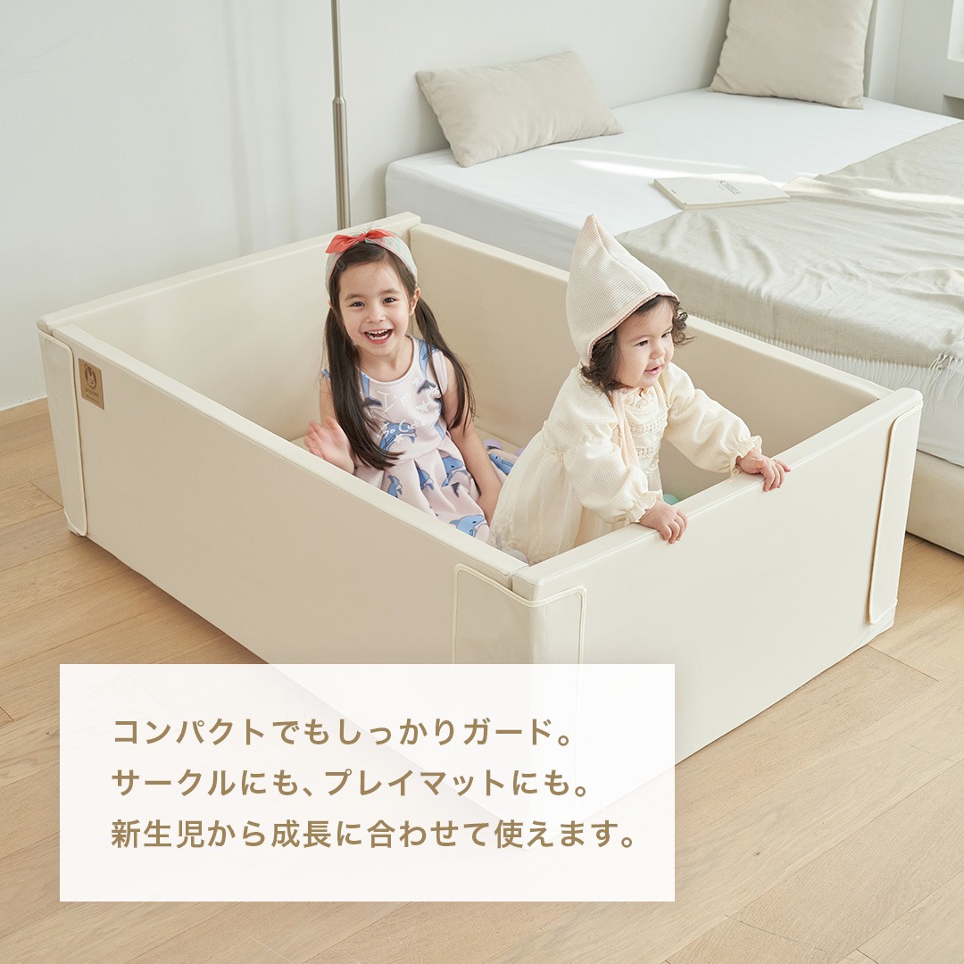 popomi（ポポミ） 抗菌 サークルマット 88×128×44cm ベビーサークル