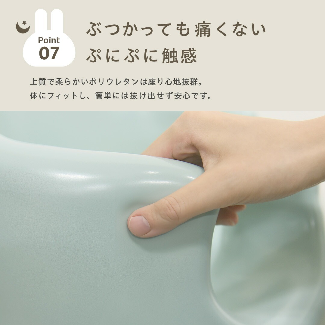 popomi ベビーチェア 6WAY クッション テーブル ローチェア