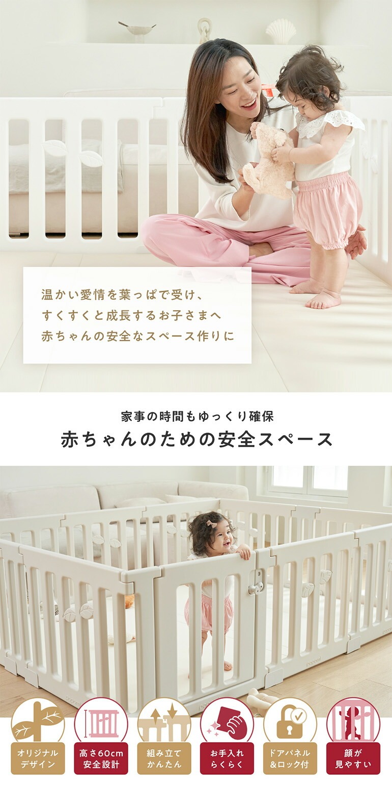 商品画像1