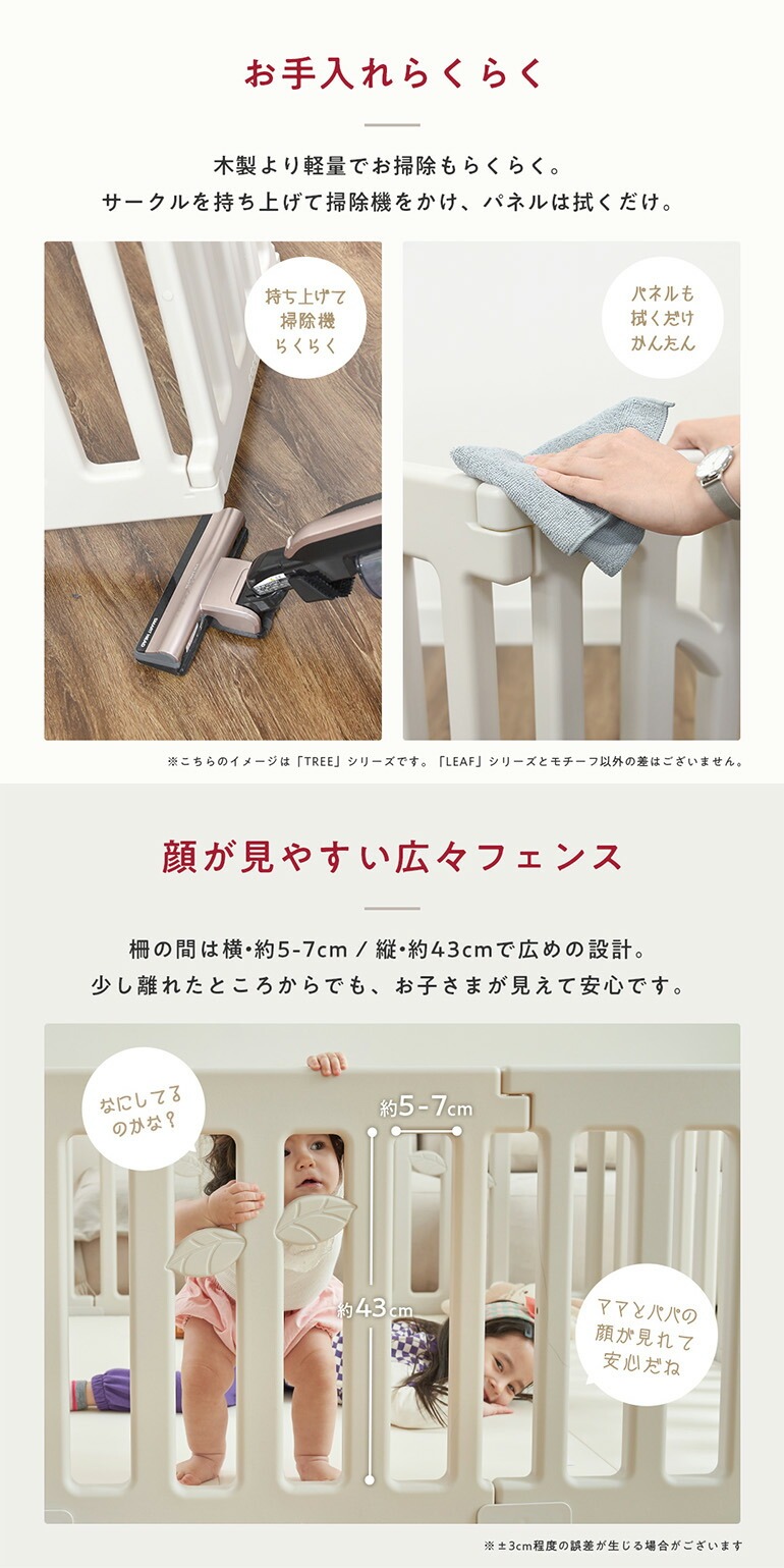 商品画像3