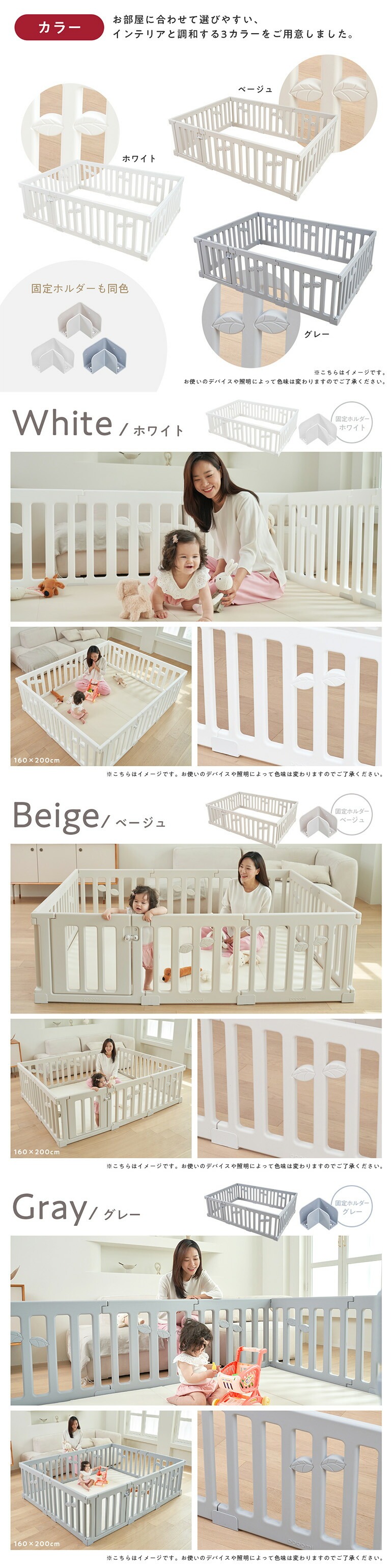 商品画像5