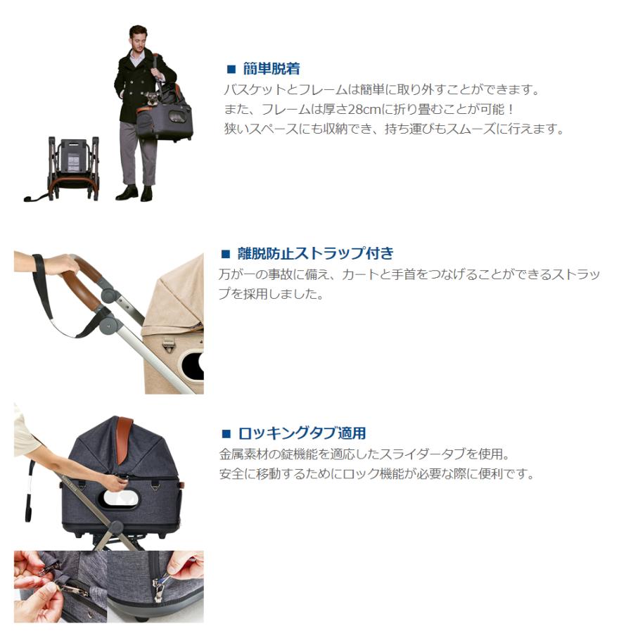 【最終値下げ】 ROYAL TAILS Grace Classic ロイヤルテイルズ グレイスクラシック 全2色 ペットカート ペット 介護用品 おしゃれ お出かけ チャコール ベージュ 【1085898337】 (39688円)