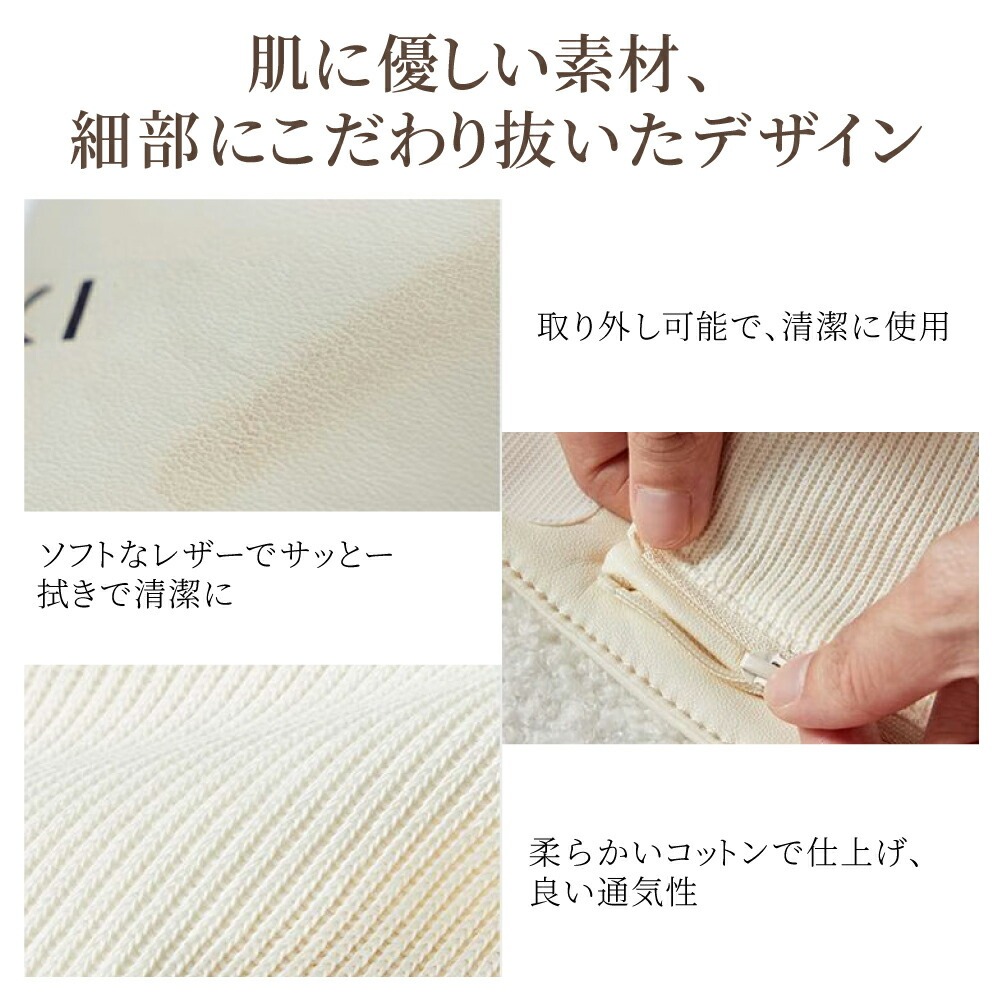 USKI DUAL CURE 目の疲れ グッズ 解消 男性 癒しグッズ プレゼント