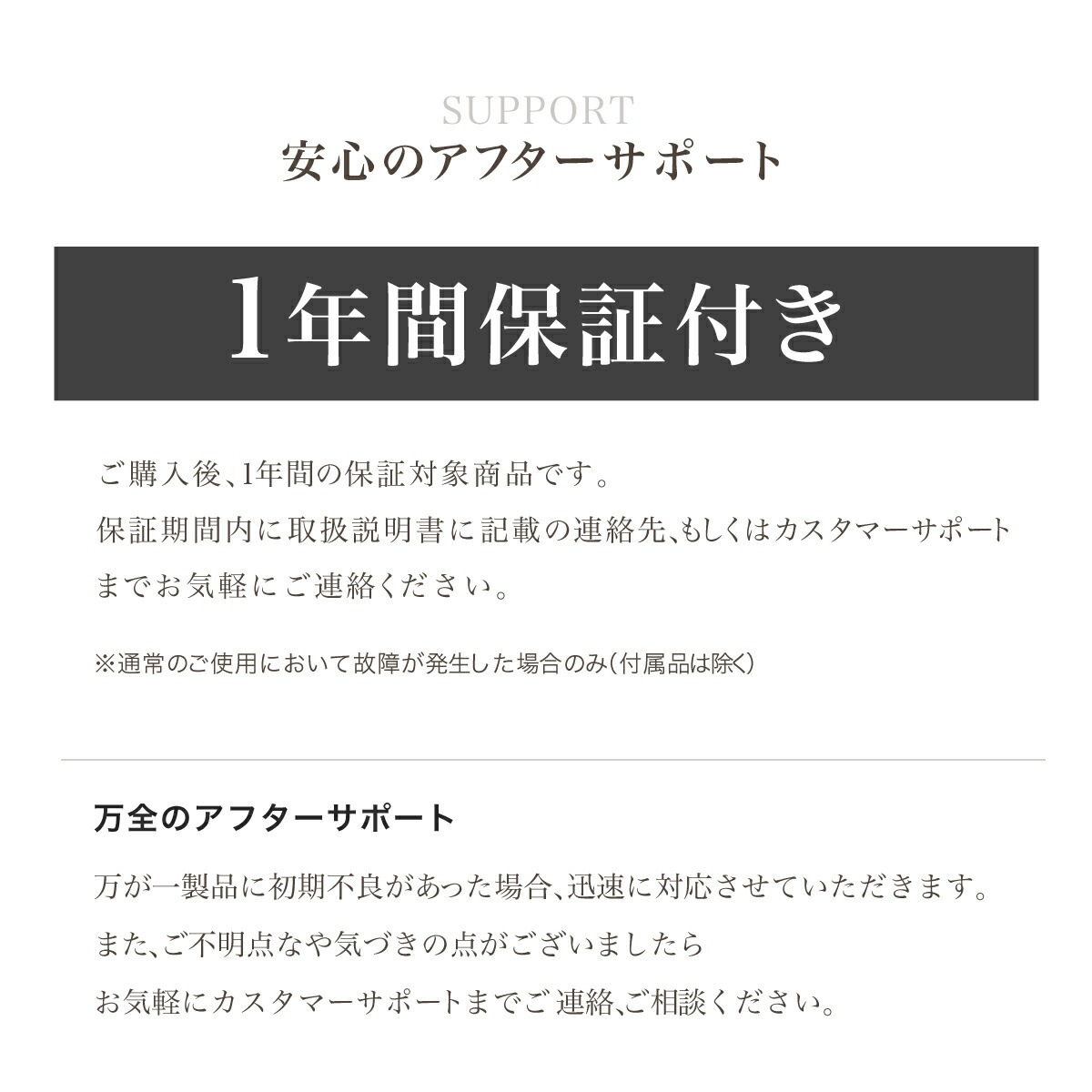USKI DUAL CURE 目の疲れ グッズ 解消 男性 癒しグッズ プレゼント