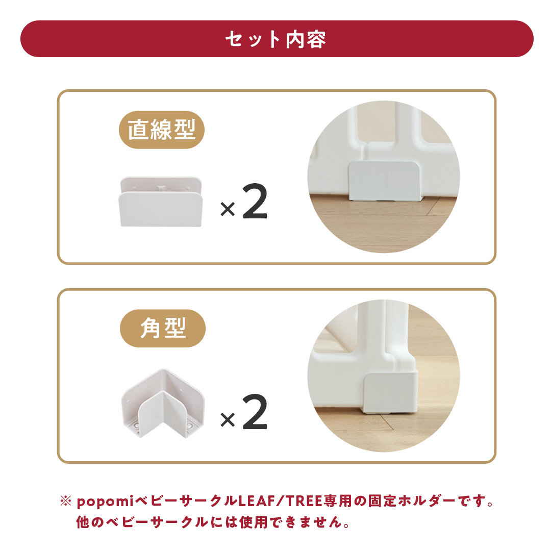商品画像3