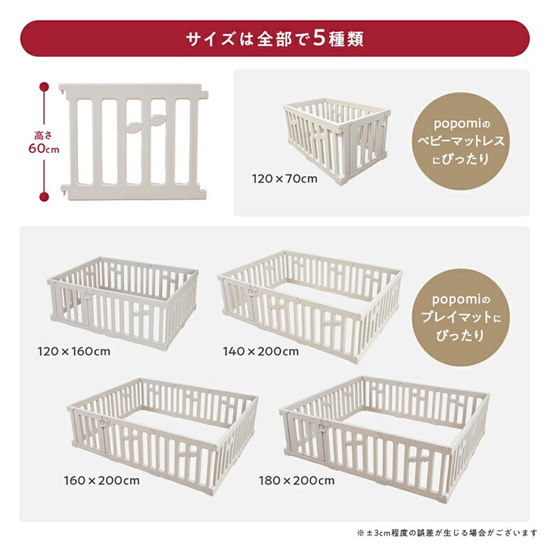 商品画像4