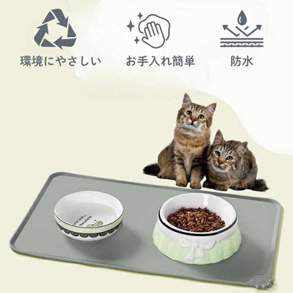 55×38cm ペット ランチョンマット シリ...の詳細画像1