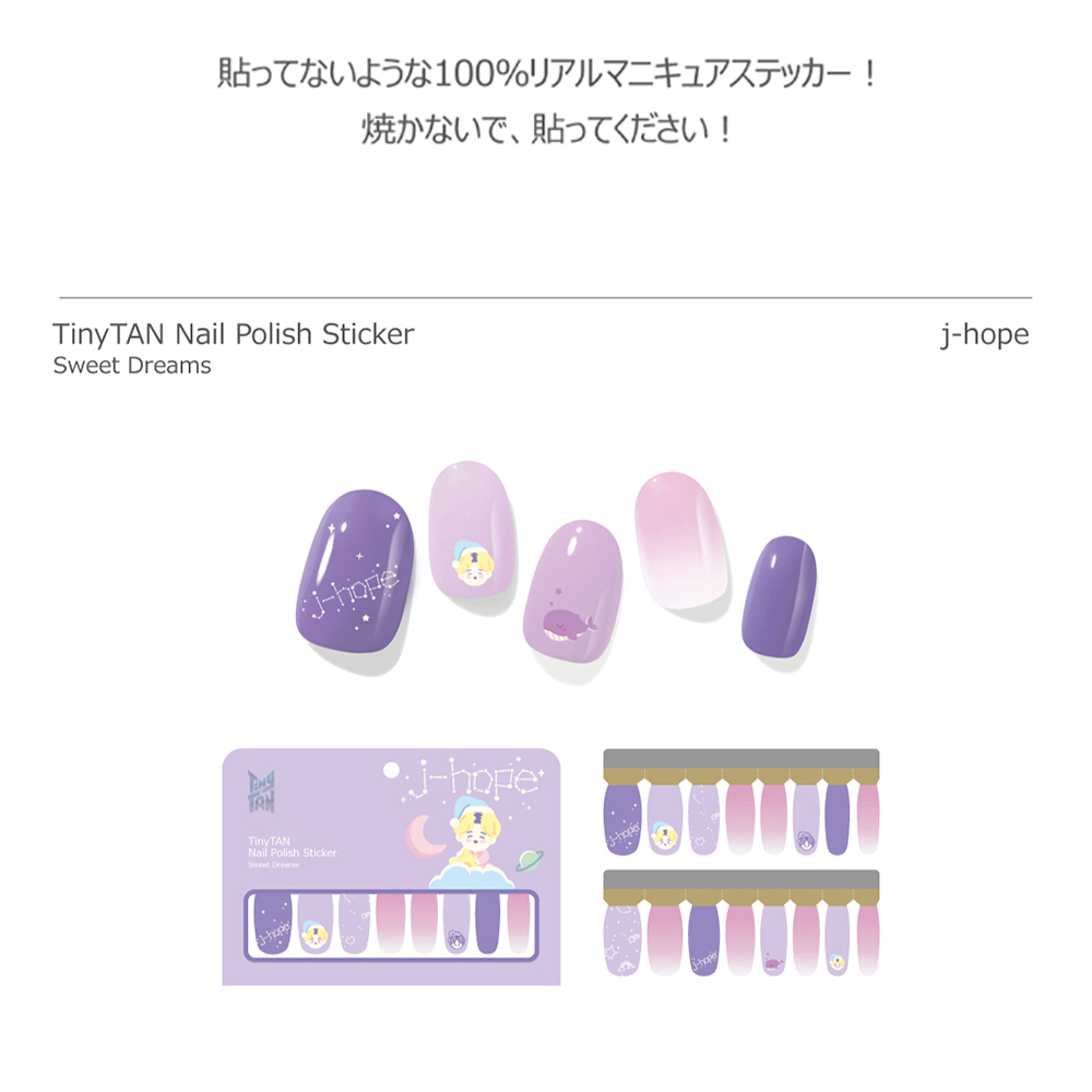 商品画像8