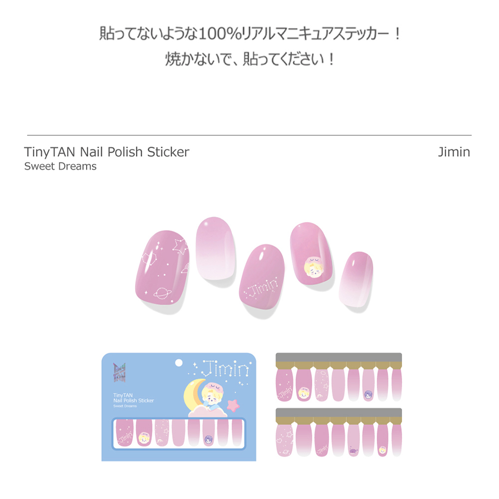 商品画像9