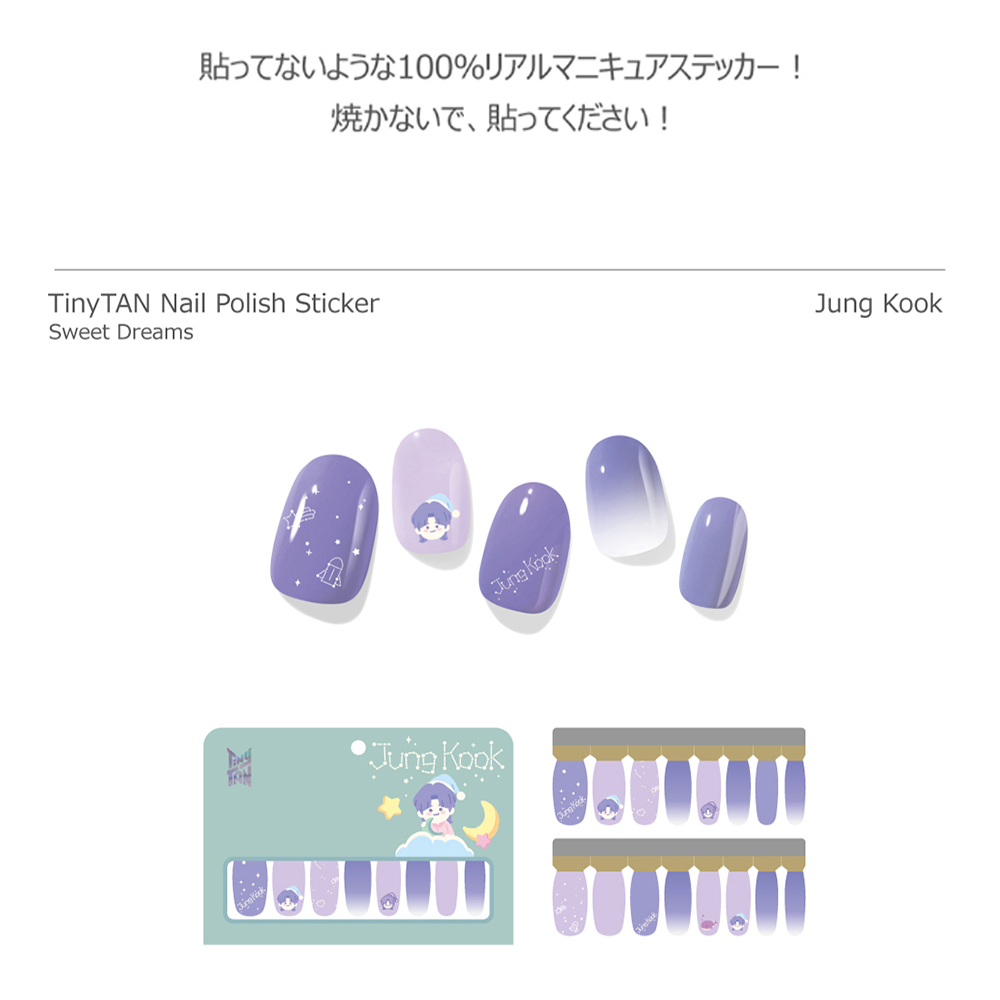 商品画像11