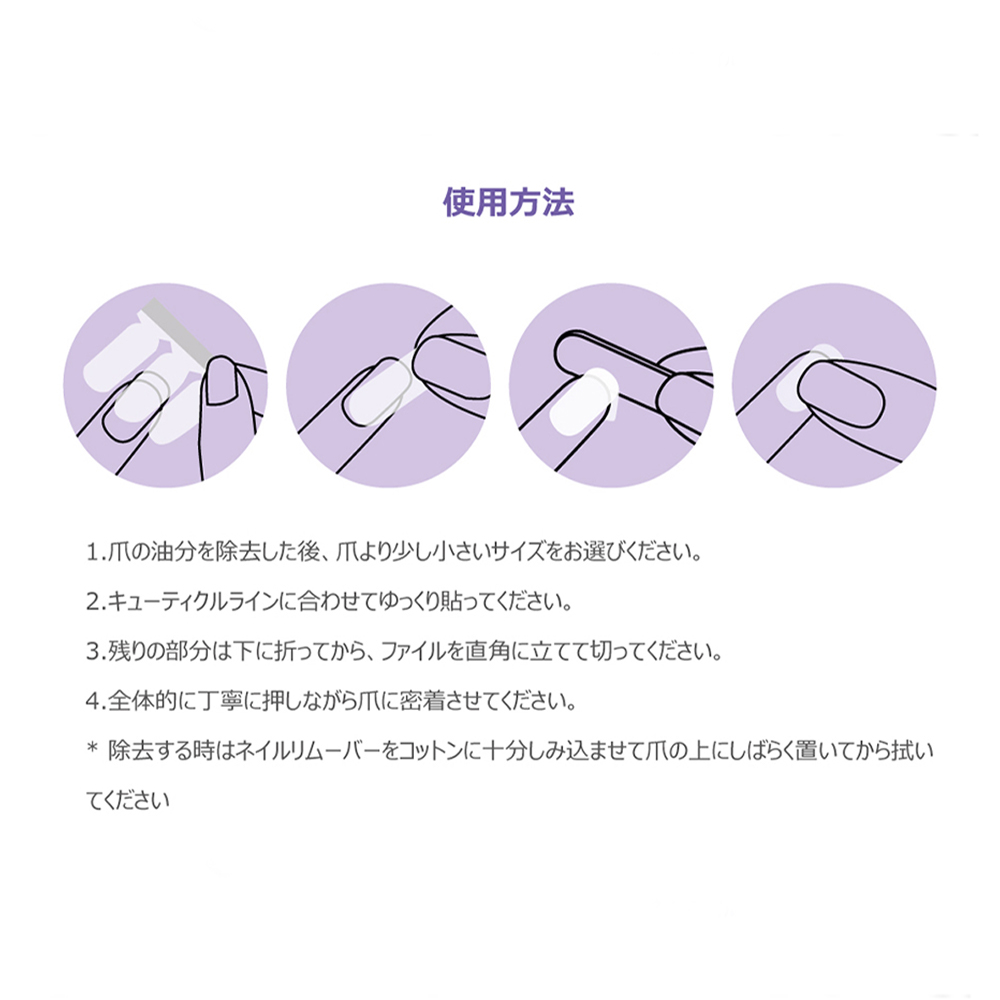 商品画像13
